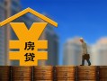 深圳16小额信用贷款-深圳16空放贷款-深圳16民间借贷