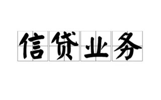 深圳16无抵押贷款-深圳16私借-深圳16私人身份证贷款