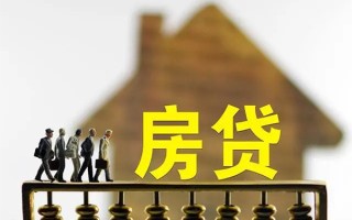 深圳16无抵押信用贷款-深圳16贷款个人贷款-深圳16借款当天放款水钱