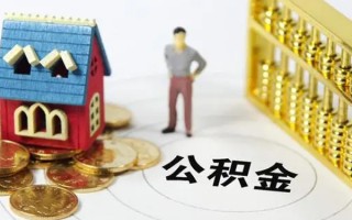 深圳16无抵押短借-深圳16无抵押短借-深圳16民间私借