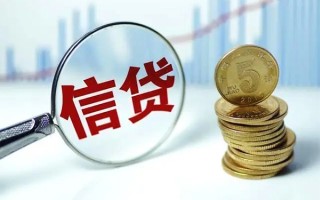 深圳16抵押贷款-深圳16哪里可以借私借-深圳16民间借贷无抵押