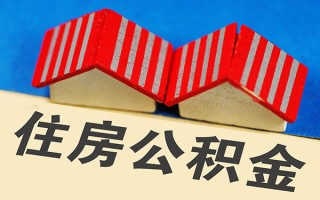 深圳16信用贷款哪家好-深圳16个人上门借贷-深圳16借钱