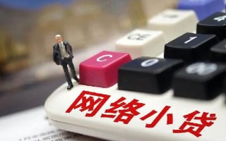 深圳16小额贷款空放-深圳16民间借贷无抵押-深圳16私人小额贷款