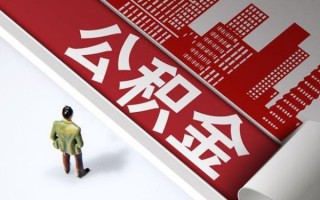 深圳16民间借贷-深圳16民间私借-深圳16私人创业贷款