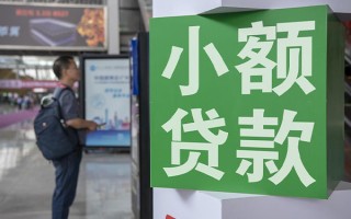 深圳16民间借贷网-深圳16本地私借-深圳16正规短借