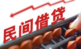 深圳16借钱当天放款-深圳16个人正规借贷-深圳16大额短借 深圳16借钱当天放款-深圳16个人正规借贷-深圳16大额短借
