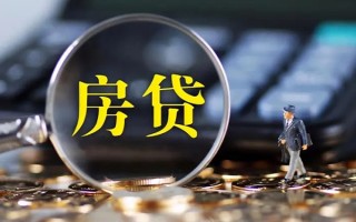 深圳16急需借钱可以找我-深圳16短借当天借钱-深圳16短借