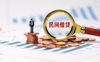 深圳16信用贷款哪家好-深圳16哪里有民间借贷-深圳16空放
