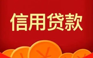 深圳16空借空放-深圳16私借空放当场拿钱-深圳16个人工程贷款