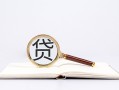 深圳16小额短借-深圳16民间借贷无抵押-深圳16抵押贷款