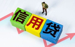 深圳16个人上门借贷-深圳16信用贷款哪家好-深圳16水钱空放