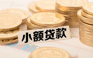 深圳16短拆短借-深圳16无抵押私借空放-深圳16无抵押私借空放