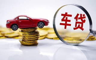 深圳16贷款包过当天放款-深圳16快速小额贷款-深圳16短借私人