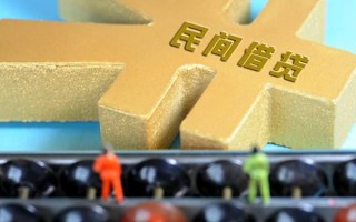 深圳16民间短借-深圳16个人放空借贷-深圳16民间无抵押借钱