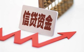 深圳16私人贷款额-深圳16私人小额贷款-深圳16快速借私借