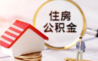深圳16信用贷款网-深圳16小额信用贷款-深圳16贷款银行
