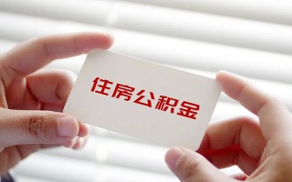 深圳16个人放贷-深圳16民间借贷无视黑白-深圳16民间借贷当天下款