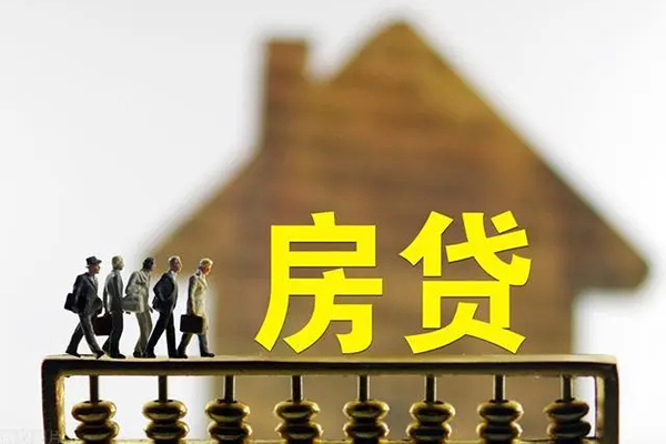 深圳16无抵押信用贷款-深圳16贷款个人贷款-深圳16借款当天放款水钱-第1张图片-成都私人借钱服务中心 深圳16无抵押信用贷款-深圳16贷款个人贷款-深圳16借款当天放款水钱-第1张图片-成都私人借钱服务中心