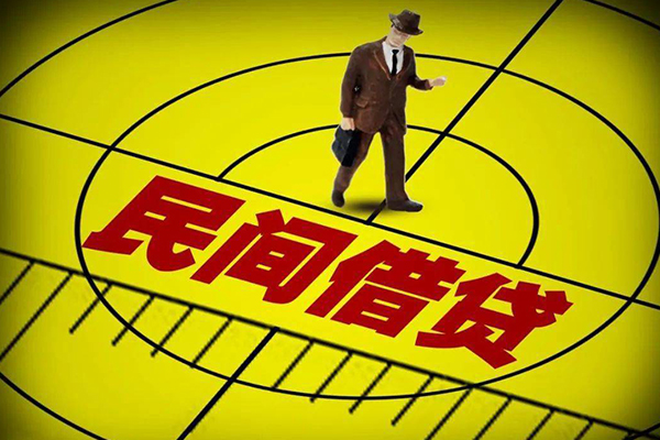 深圳16快速小额贷款-深圳16短期空放小额贷款-深圳16空放私人借钱-第1张图片-成都私人借钱服务中心