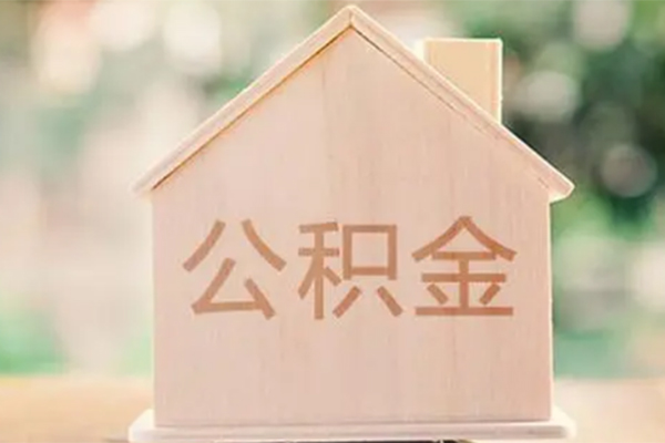 深圳16私借空放先息后本-深圳16小额空放-深圳16空借放款-第1张图片-成都私人借钱服务中心 深圳16私借空放先息后本-深圳16小额空放-深圳16空借放款-第1张图片-成都私人借钱服务中心