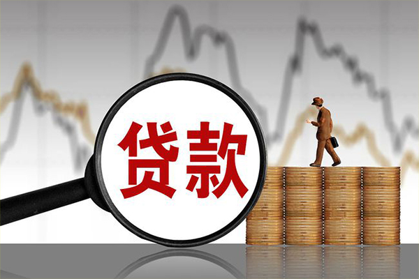 深圳16民间短期私借借款-深圳16无抵押私借空放-深圳16短借-第1张图片-成都私人借钱服务中心 深圳16民间短期私借借款-深圳16无抵押私借空放-深圳16短借-第1张图片-成都私人借钱服务中心