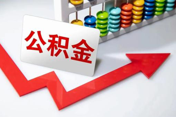 深圳16空借空放-深圳16贷款公司电话号码-深圳16民间借贷-第1张图片-成都私人借钱服务中心 深圳16空借空放-深圳16贷款公司电话号码-深圳16民间借贷-第1张图片-成都私人借钱服务中心