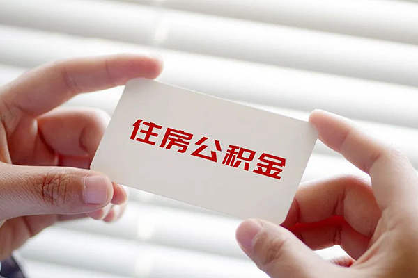 深圳16个人放贷-深圳16民间借贷无视黑白-深圳16民间借贷当天下款-第1张图片-成都私人借钱服务中心 深圳16个人放贷-深圳16民间借贷无视黑白-深圳16民间借贷当天下款-第1张图片-成都私人借钱服务中心