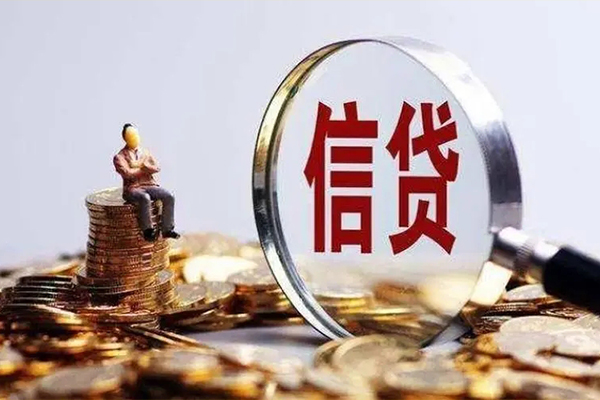 深圳16个人借钱电话-深圳16个人抵押贷款-深圳16地区公积金信用贷款-第1张图片-成都私人借钱服务中心 深圳16个人借钱电话-深圳16个人抵押贷款-深圳16地区公积金信用贷款-第1张图片-成都私人借钱服务中心