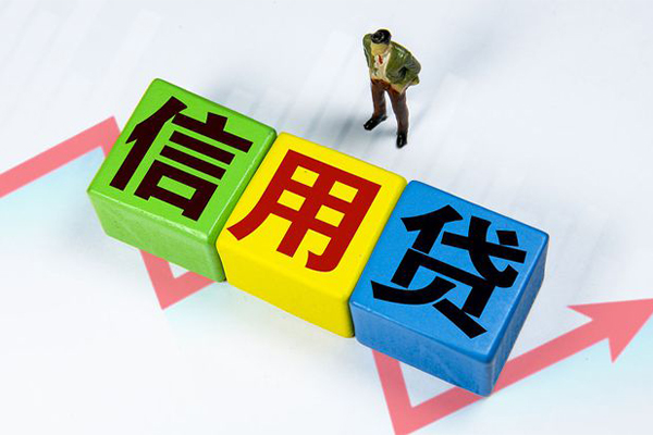 深圳16个人上门借贷-深圳16信用贷款哪家好-深圳16水钱空放-第1张图片-成都私人借钱服务中心 深圳16个人上门借贷-深圳16信用贷款哪家好-深圳16水钱空放-第1张图片-成都私人借钱服务中心