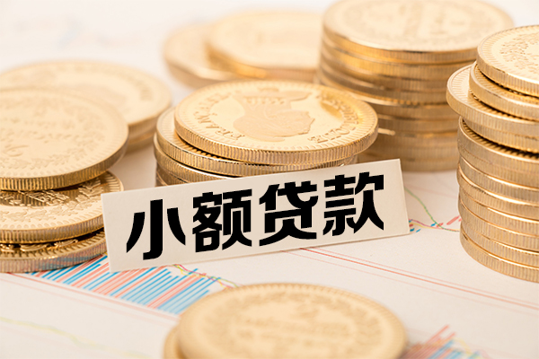 深圳16短拆短借-深圳16无抵押私借空放-深圳16无抵押私借空放-第1张图片-成都私人借钱服务中心