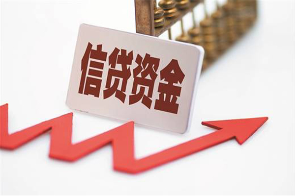 深圳16个人工程贷款-深圳16小额贷款当天放款-深圳16个人贷款-第1张图片-成都私人借钱服务中心 深圳16个人工程贷款-深圳16小额贷款当天放款-深圳16个人贷款-第1张图片-成都私人借钱服务中心