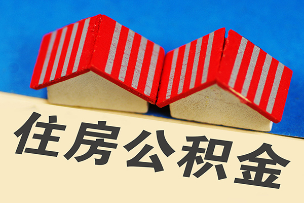 深圳16信用贷款哪家好-深圳16个人上门借贷-深圳16借钱-第1张图片-成都私人借钱服务中心 深圳16信用贷款哪家好-深圳16个人上门借贷-深圳16借钱-第1张图片-成都私人借钱服务中心