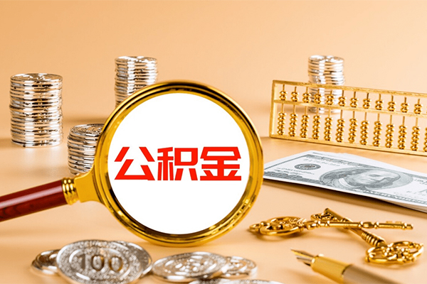 深圳16私人身份证借私借-深圳16空放贷款当天下款-深圳16贷款无抵押-第1张图片-成都私人借钱服务中心 深圳16私人身份证借私借-深圳16空放贷款当天下款-深圳16贷款无抵押-第1张图片-成都私人借钱服务中心