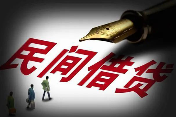深圳16民间借贷无视黑白-深圳16贷款包过当天放款-深圳16个人上门借贷-第1张图片-成都私人借钱服务中心 深圳16民间借贷无视黑白-深圳16贷款包过当天放款-深圳16个人上门借贷-第1张图片-成都私人借钱服务中心