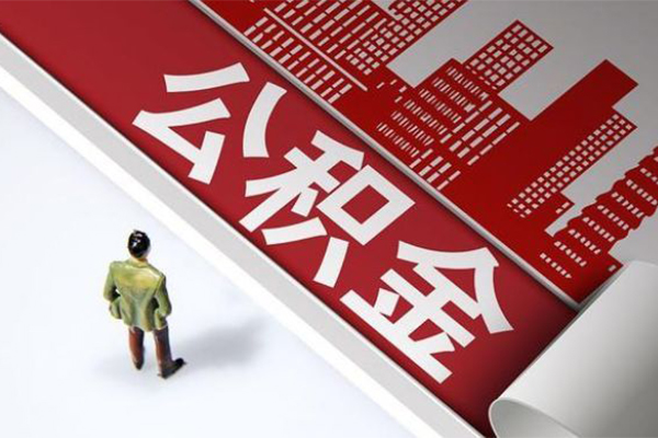 深圳16民间借贷-深圳16民间私借-深圳16私人创业贷款-第1张图片-成都私人借钱服务中心 深圳16民间借贷-深圳16民间私借-深圳16私人创业贷款-第1张图片-成都私人借钱服务中心